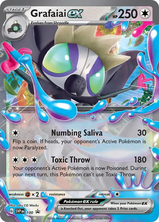Grafaiai ex (100) [Scarlet & Violet: Black Star Promos] - Pokemon Single