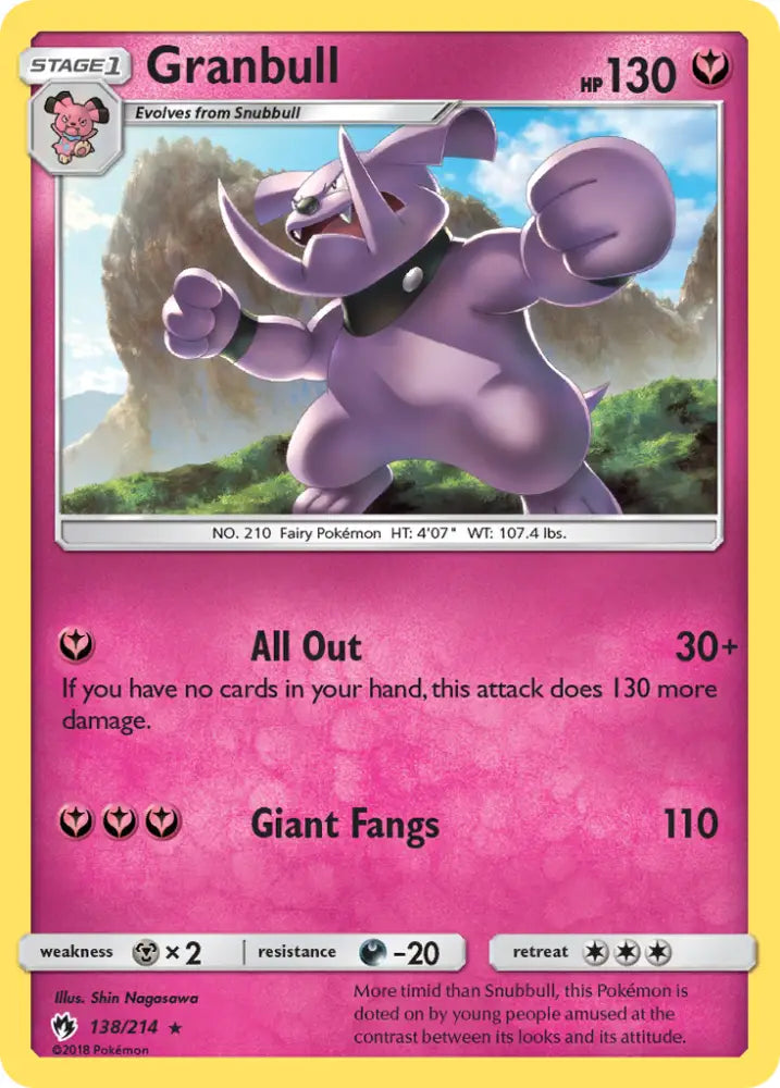 Granbull (138/214) [Sun & Moon: Lost Thunder] - Pokemon Single