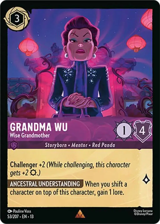 Grandma Wu - Wise Grandmother (53/204) [Attack of the Vine!]