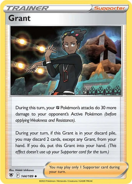Grant (144/189) [Sword & Shield: Astral Radiance] - Pokemon Single
