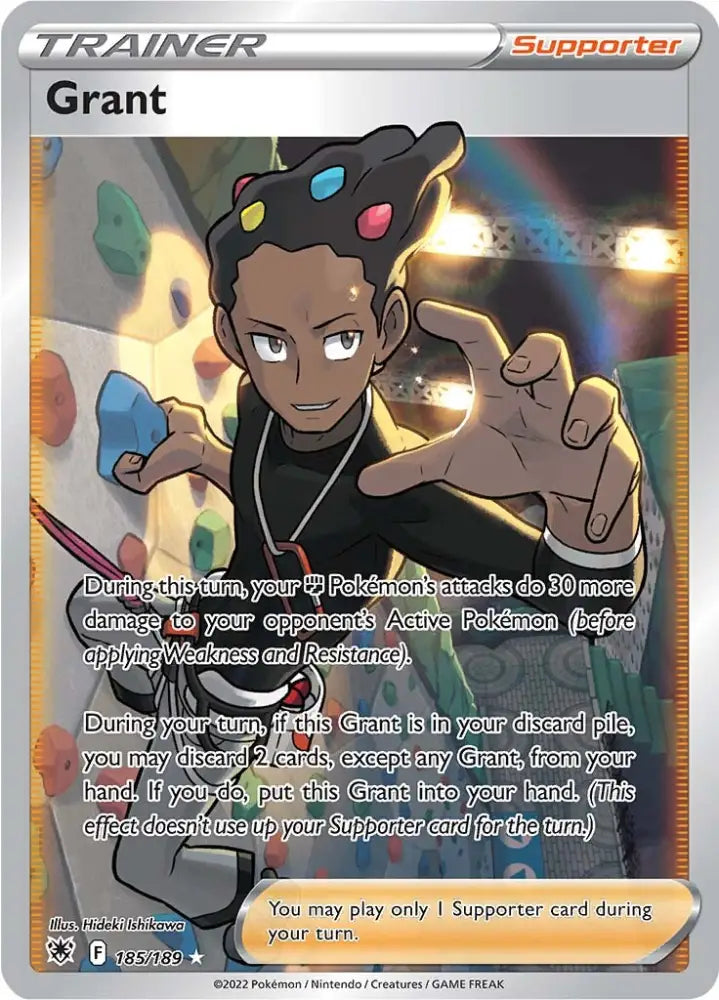 Grant (185/189) [Sword & Shield: Astral Radiance] - Pokemon Single