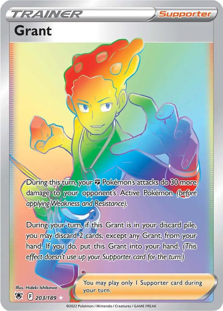 Grant (203/189) [Sword & Shield: Astral Radiance] - Pokemon Single