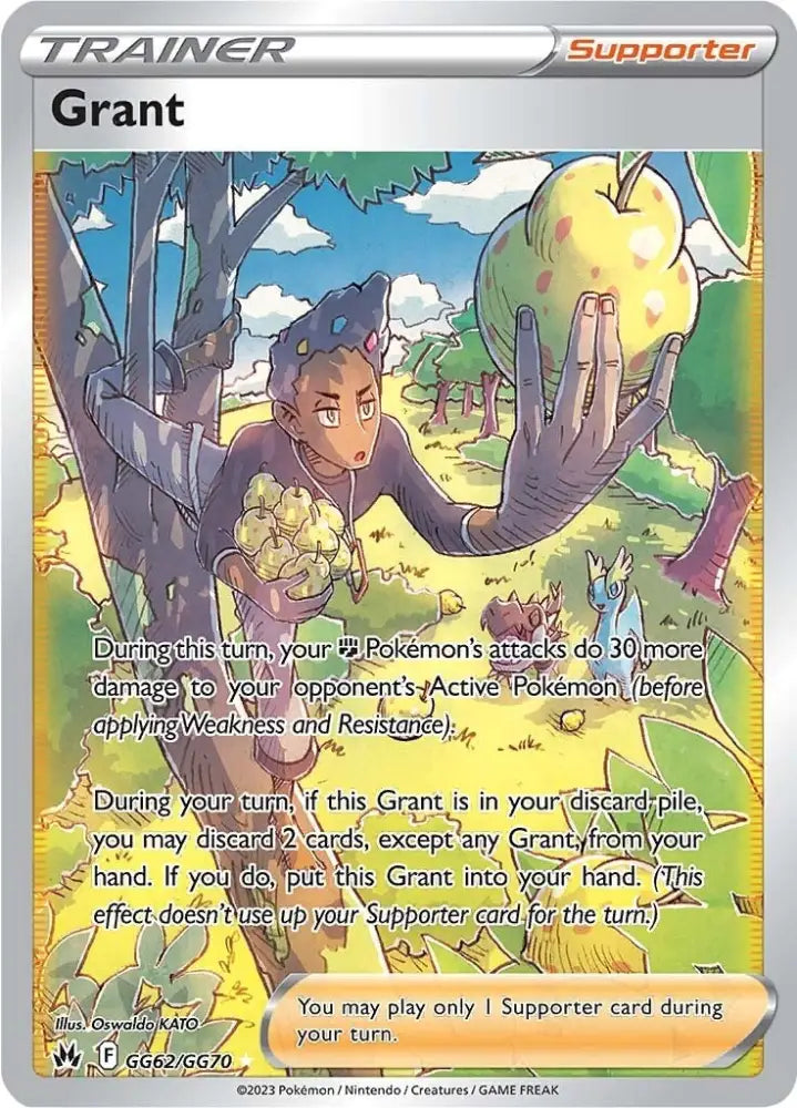 Grant (GG62/GG70) [Sword & Shield: Crown Zenith] - Pokemon Single
