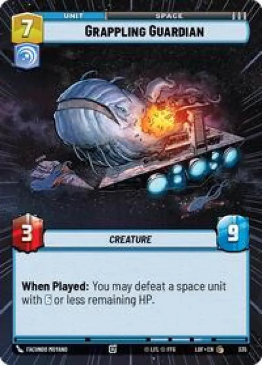 Grappling Guardian (Hyperspace) (335) [Legends of the Force]