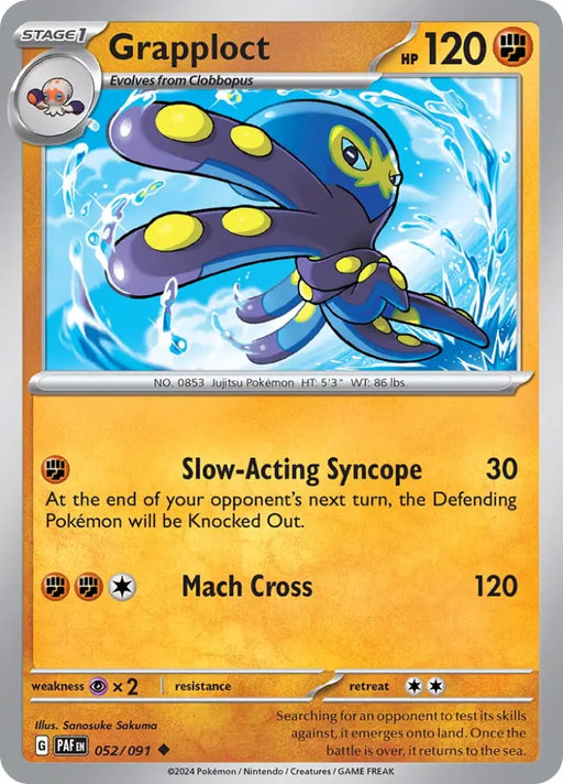 Grapploct (052/091) [Scarlet & Violet: Paldean Fates] - Pokemon Single