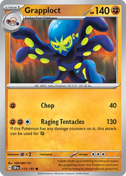 Grapploct (113/191) [Scarlet & Violet: Surging Sparks] - Pokemon Single