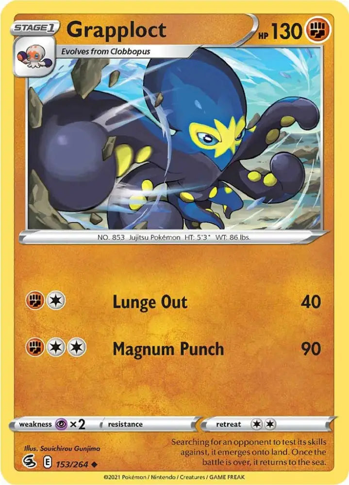 Grapploct (153/264) [Sword & Shield: Fusion Strike] - Pokemon Single