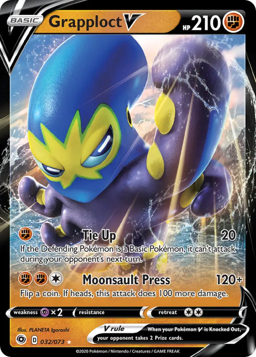 Grapploct V (032/073) [Sword & Shield: Champion’s Path] - Pokemon Single