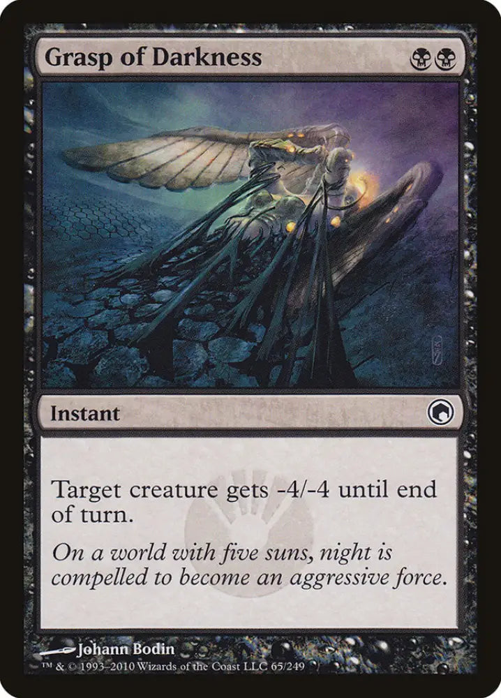 Grasp of Darkness [Scars of Mirrodin] - MTG Single