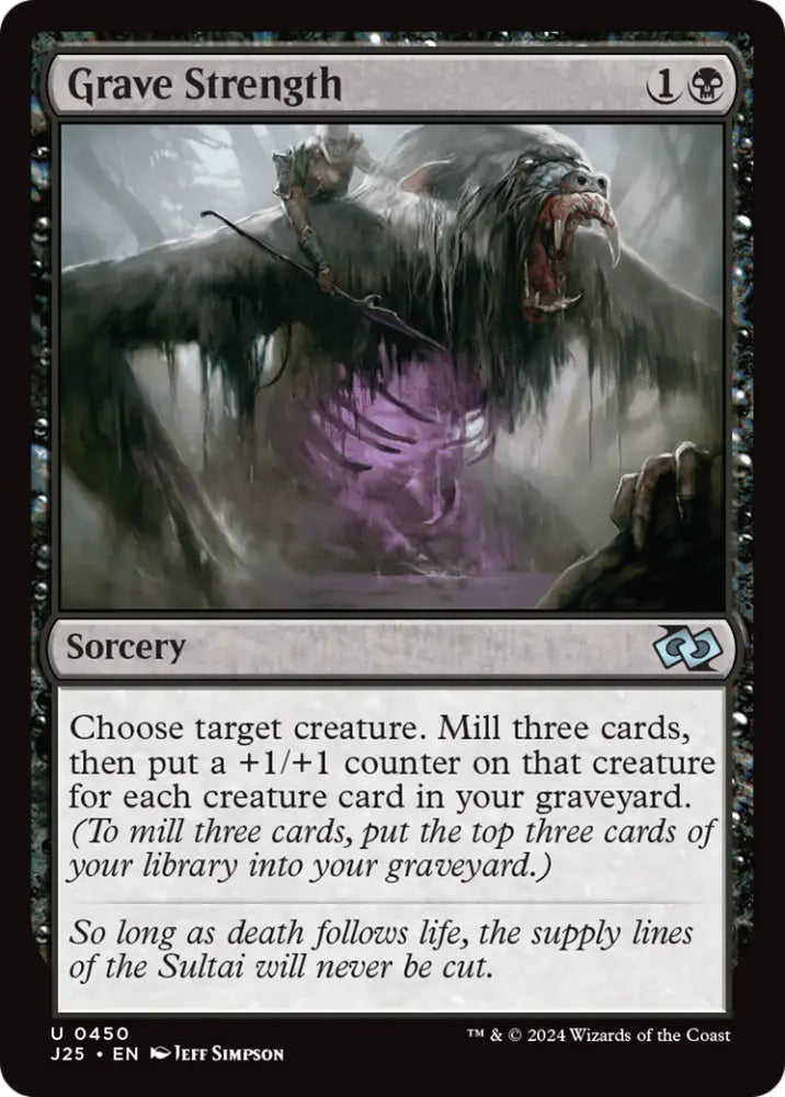 Grave Strength [Foundations Jumpstart] - MTG Single