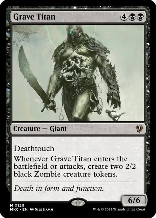 Grave Titan [Murders at Karlov Manor Commander] - MTG Single