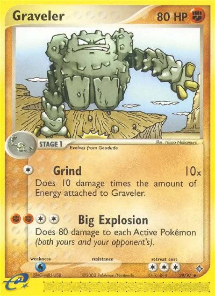 Graveler (29/97) [EX: Dragon] - Pokemon Single