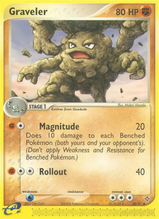 Graveler (30/97) [EX: Dragon] - Pokemon Single