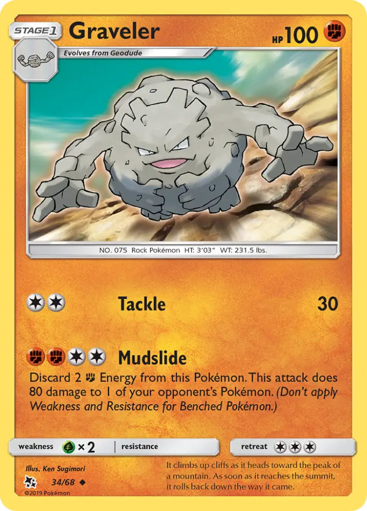Graveler (34/68) [Sun & Moon: Hidden Fates] - Pokemon Single