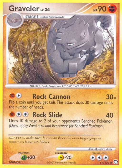 Graveler (51/123) [Diamond & Pearl: Mysterious Treasures] - Pokemon Single