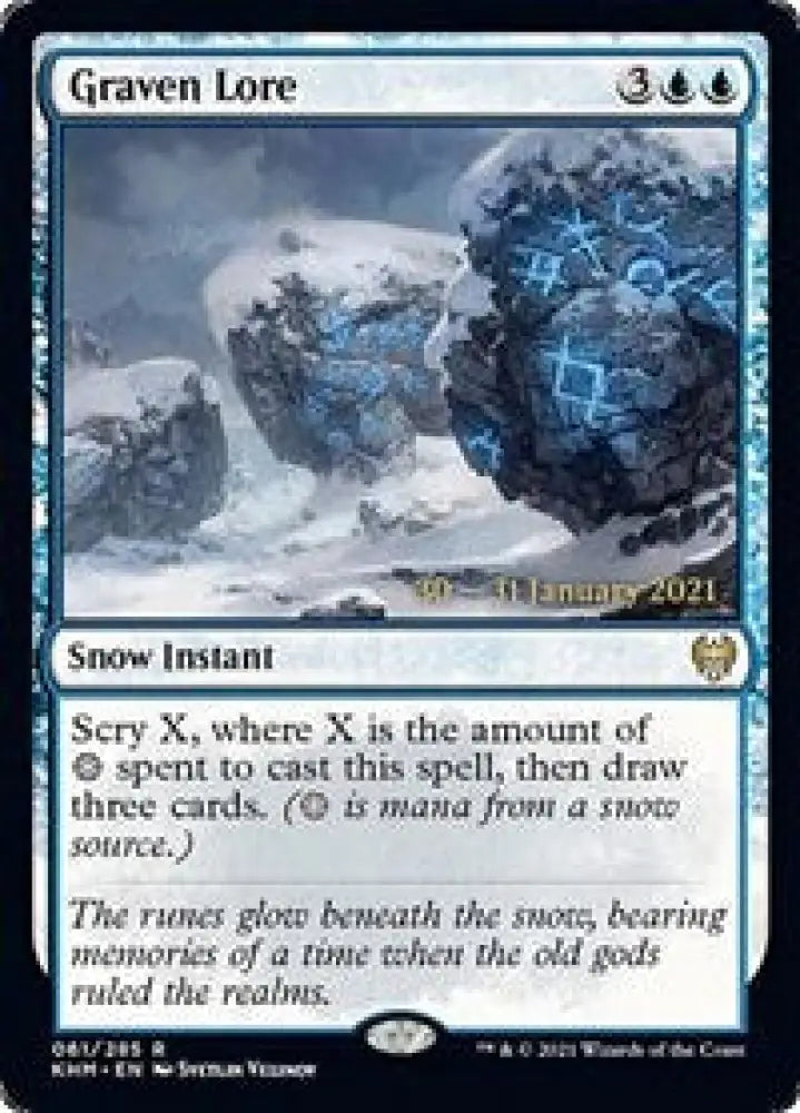 Graven Lore (61) [Prerelease Cards]