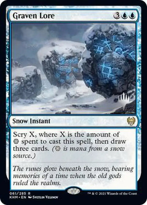 Graven Lore (Promo Pack) [Kaldheim Promos] - MTG Single