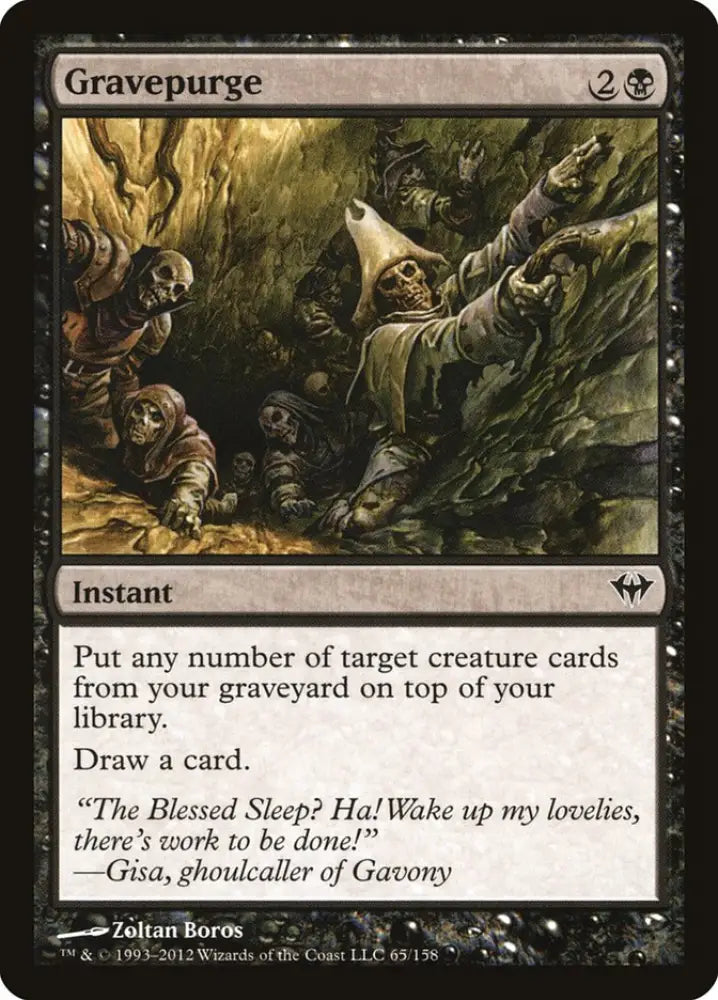 Gravepurge [Dark Ascension] - MTG Single