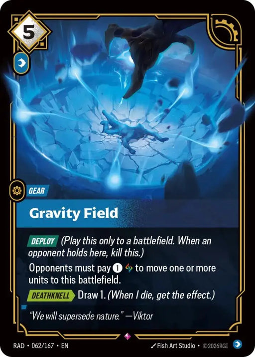 Gravity Field (062/167) [Radiance]
