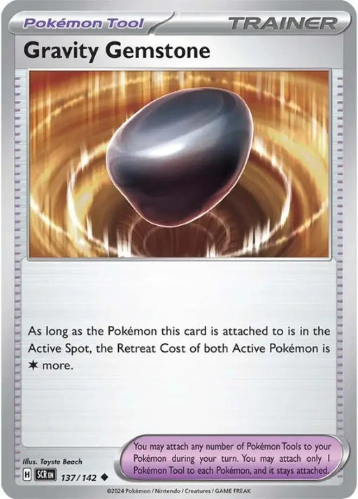 Gravity Gemstone (137/142) [Scarlet & Violet: Stellar Crown] - Pokemon Single