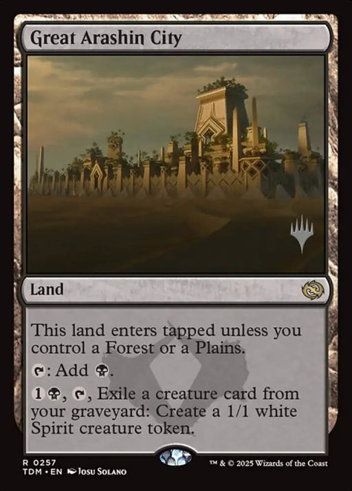 Great Arashin City (257p) [Tarkir: Dragonstorm Promos]