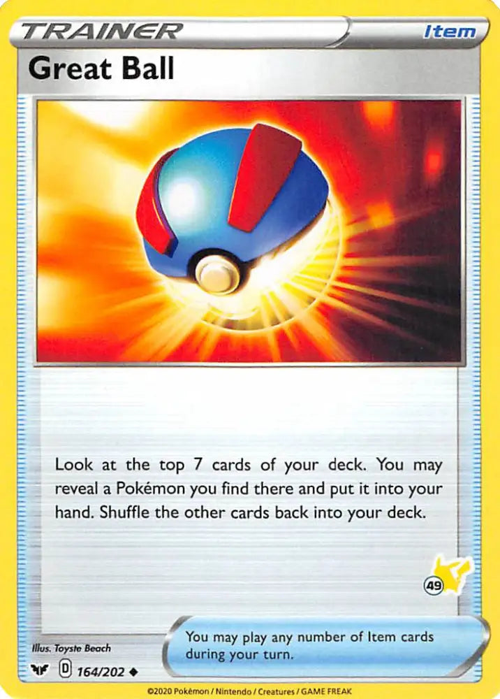 Great Ball (164/202) (Pikachu Stamp #49) [Battle Academy 2022] - Pokemon Single