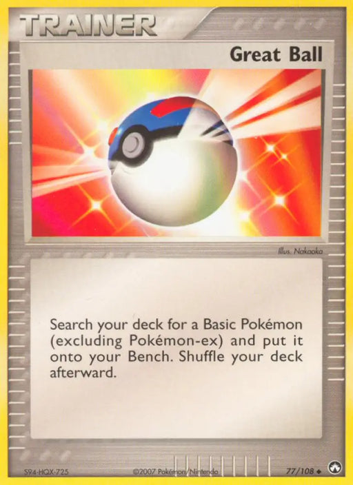 Great Ball (77/108) [EX: Power Keepers] - Pokemon Single