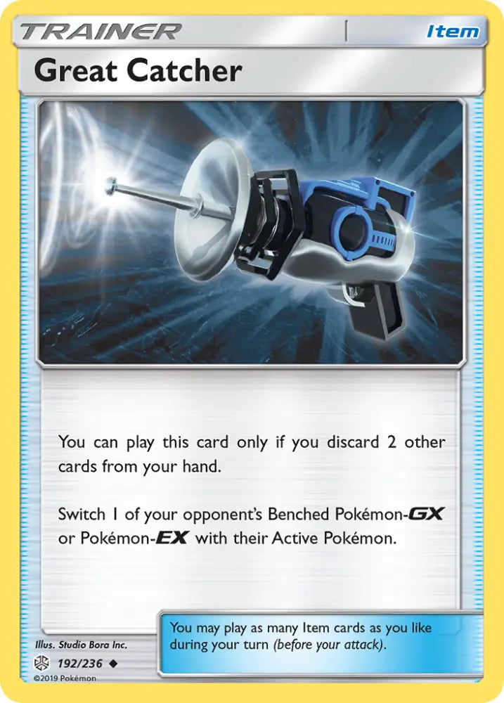 Great Catcher (192/236) [Sun & Moon: Cosmic Eclipse] - Pokemon Single