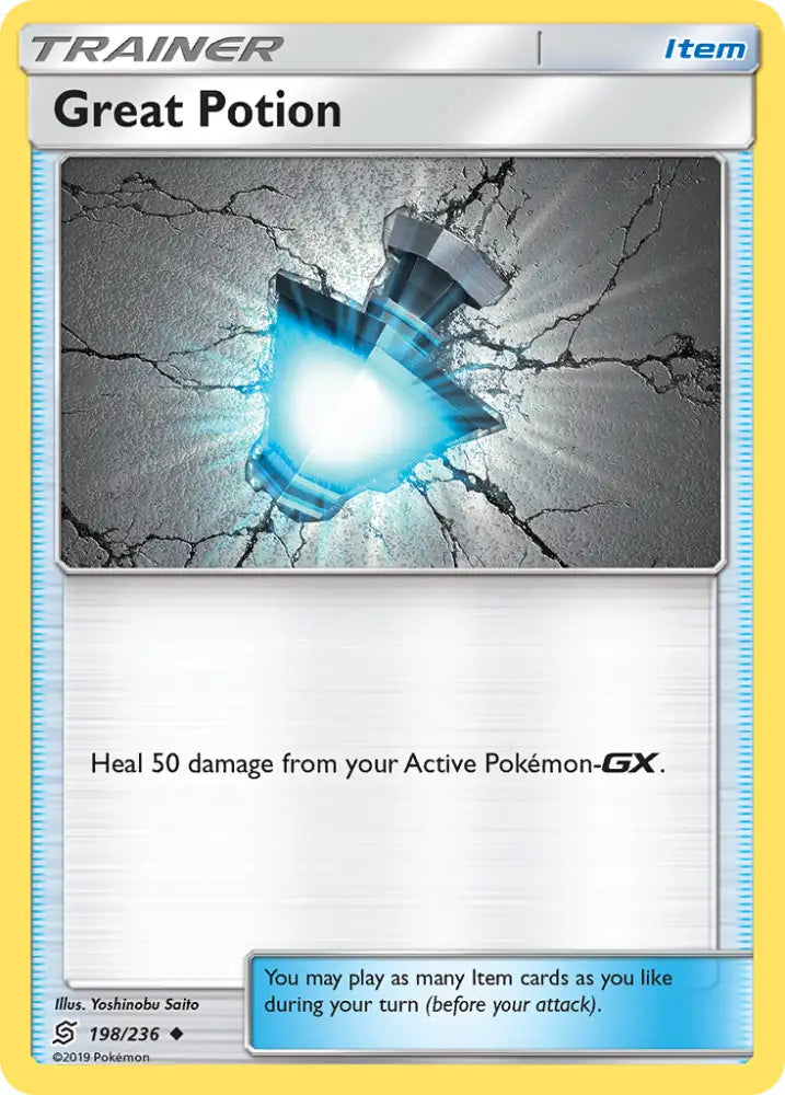 Great Potion (198/236) [Sun & Moon: Unified Minds] - Pokemon Single