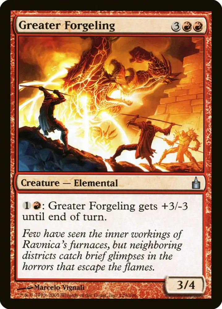 Greater Forgeling [Ravnica: City of Guilds] - MTG Single
