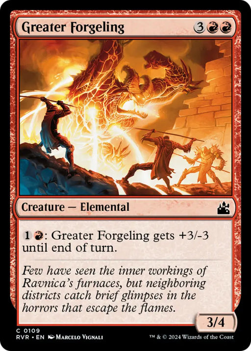 Greater Forgeling [Ravnica Remastered] - MTG Single