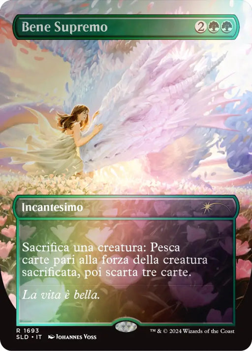 Greater Good (1693) IT [Secret Lair Drop] - MTG Single