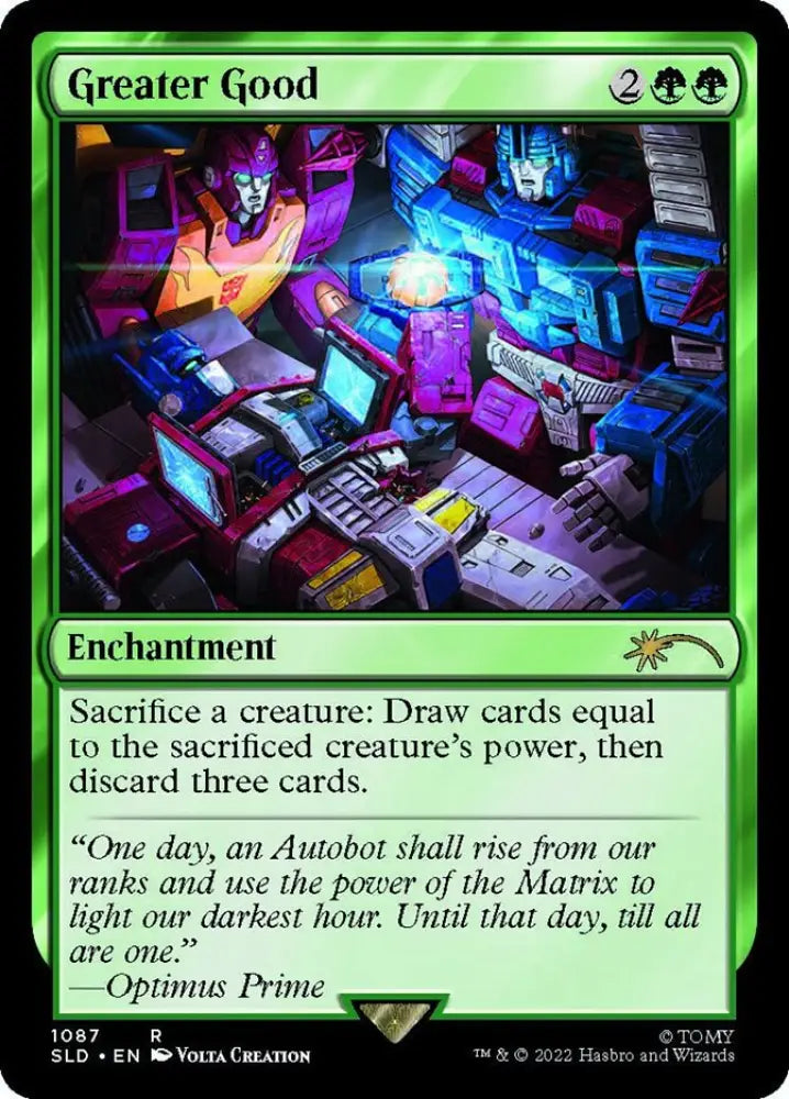 Greater Good [Secret Lair Drop Series] - MTG Single