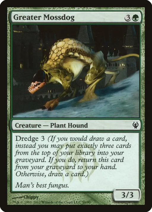 Greater Mossdog [Duel Decks: Izzet vs. Golgari] - MTG Single