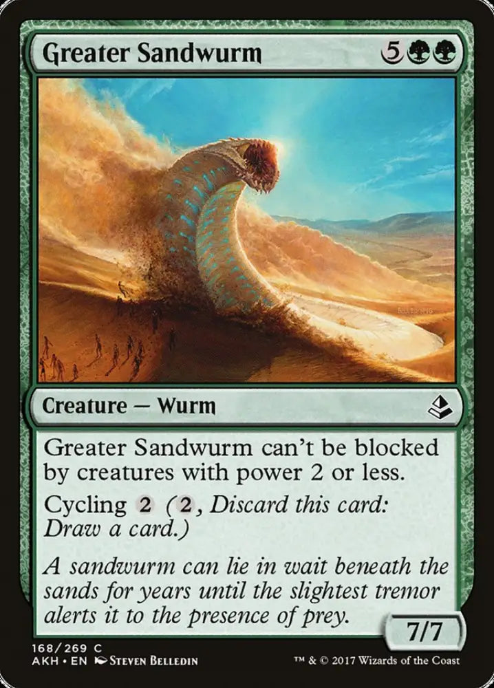 Greater Sandwurm [Amonkhet] - MTG Single