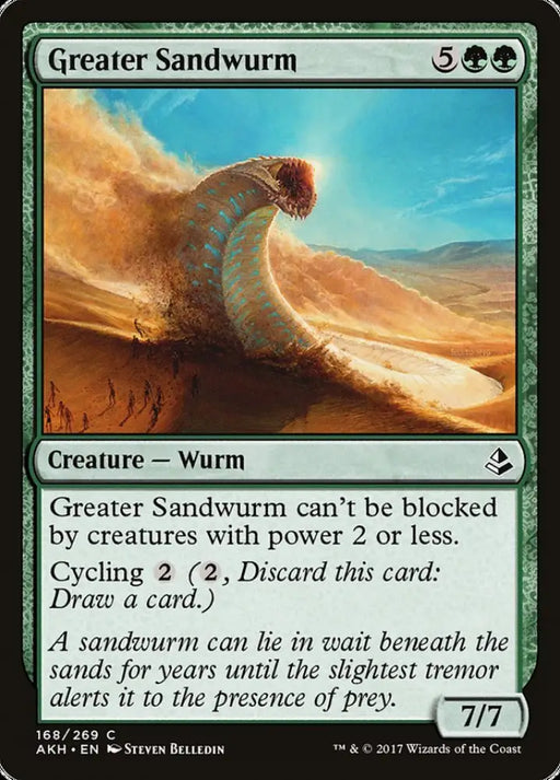 Greater Sandwurm [Amonkhet] - MTG Single