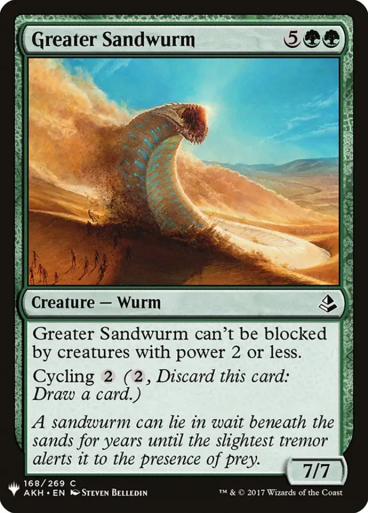Greater Sandwurm [Mystery Booster] - MTG Single