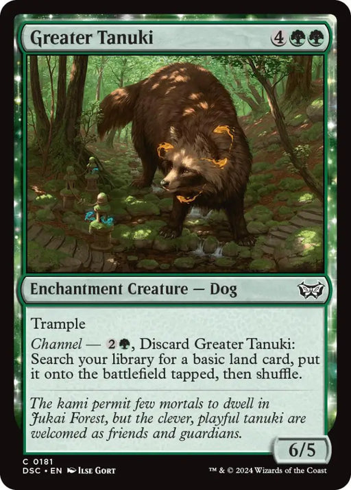 Greater Tanuki [Duskmourn: House of Horror Commander] - MTG Single