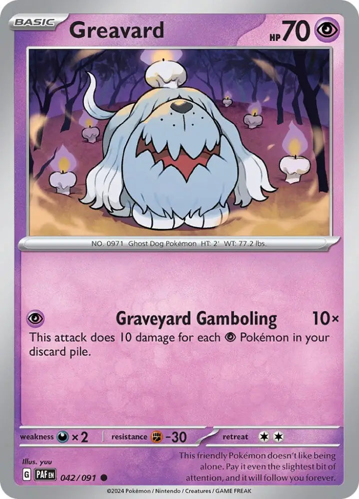 Greavard (042/091) [Scarlet & Violet: Paldean Fates] - Pokemon Single