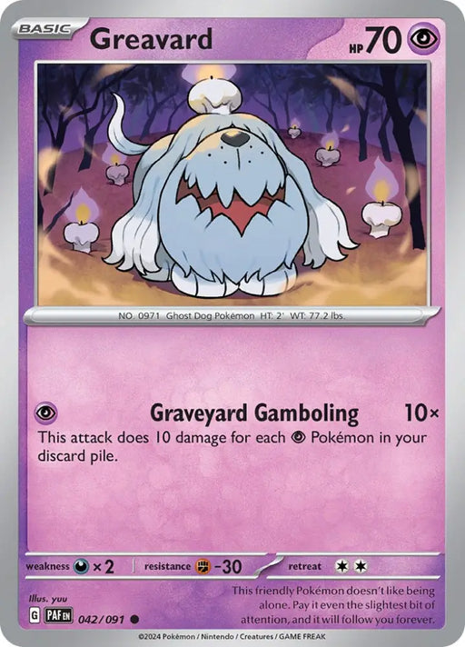 Greavard (042/091) [Scarlet & Violet: Paldean Fates] - Pokemon Single