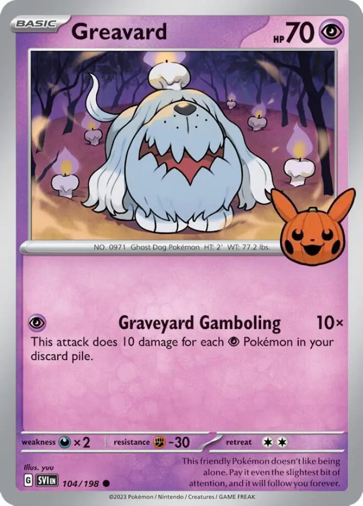 Greavard (042/091) [Trick or Trade 2024] - Pokemon Single