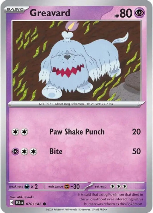 Greavard (070/142) [Scarlet & Violet: Stellar Crown] - Pokemon Single