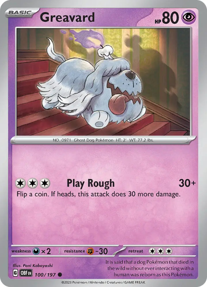 Greavard (100/197) [Scarlet & Violet: Obsidian Flames] - Pokemon Single