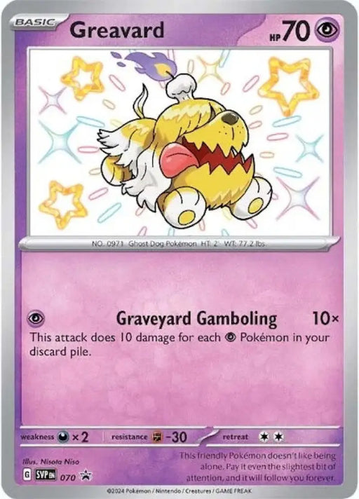Greavard (SVP070) [Scarlet & Violet: Black Star Promos] - Pokemon Single