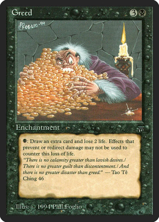 Greed [Legends] - MTG Single