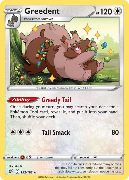 Greedent (152/192) [Sword & Shield: Rebel Clash] - Pokemon Single