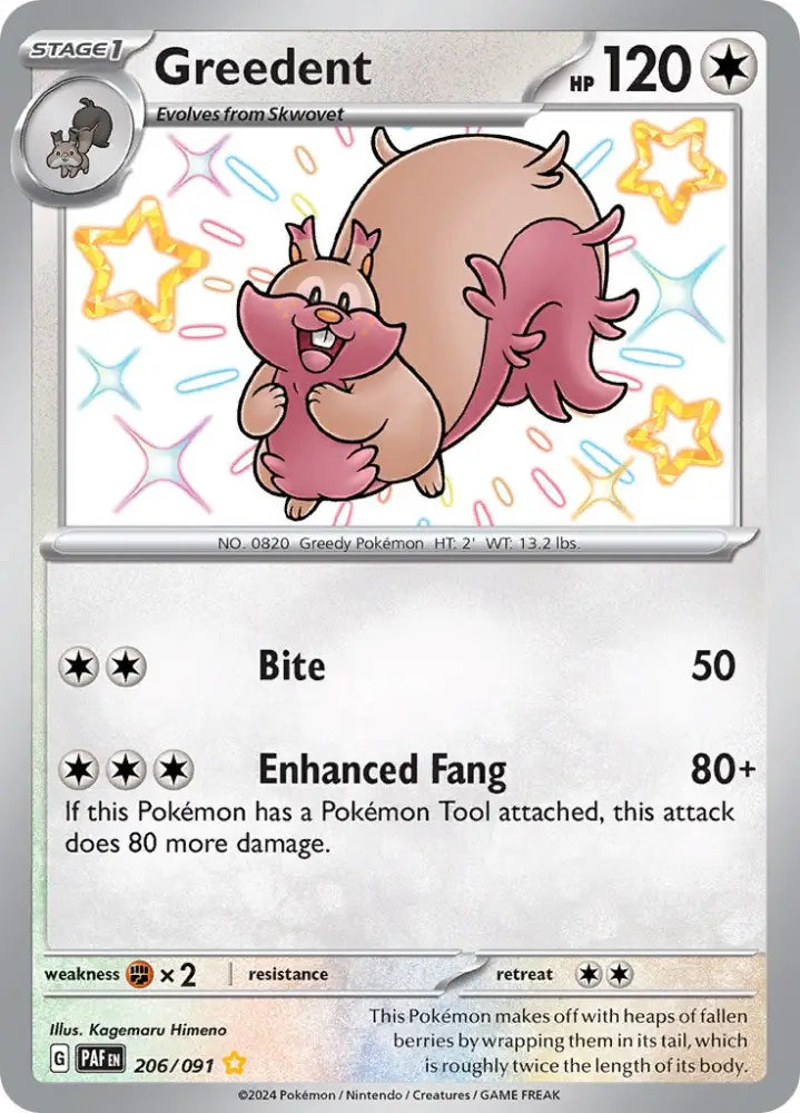 Greedent (206/091) [Scarlet & Violet: Paldean Fates] - Pokemon Single