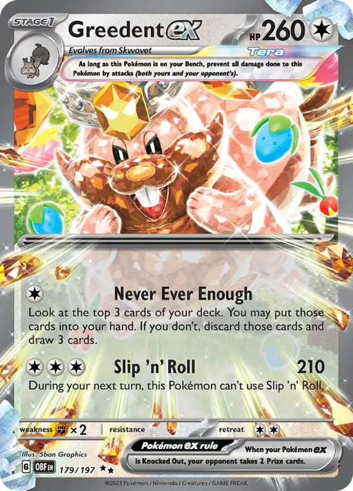 Greedent ex (179/197) [Scarlet & Violet: Obsidian Flames] - Pokemon Single