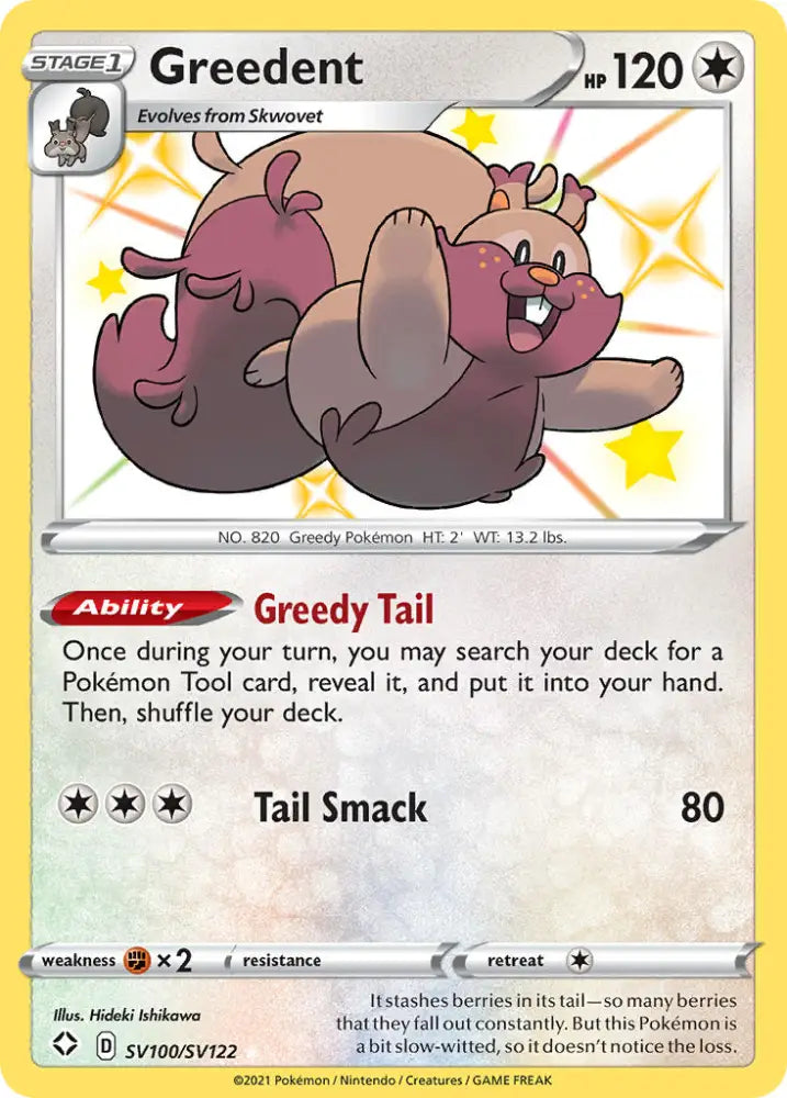 Greedent (SV100/SV122) [Sword & Shield: Shining Fates] - Pokemon Single