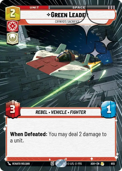 Green Leader - Crynyd's Sacrifice (Hyperspace Foil) (655) [Ashes of the Empire]